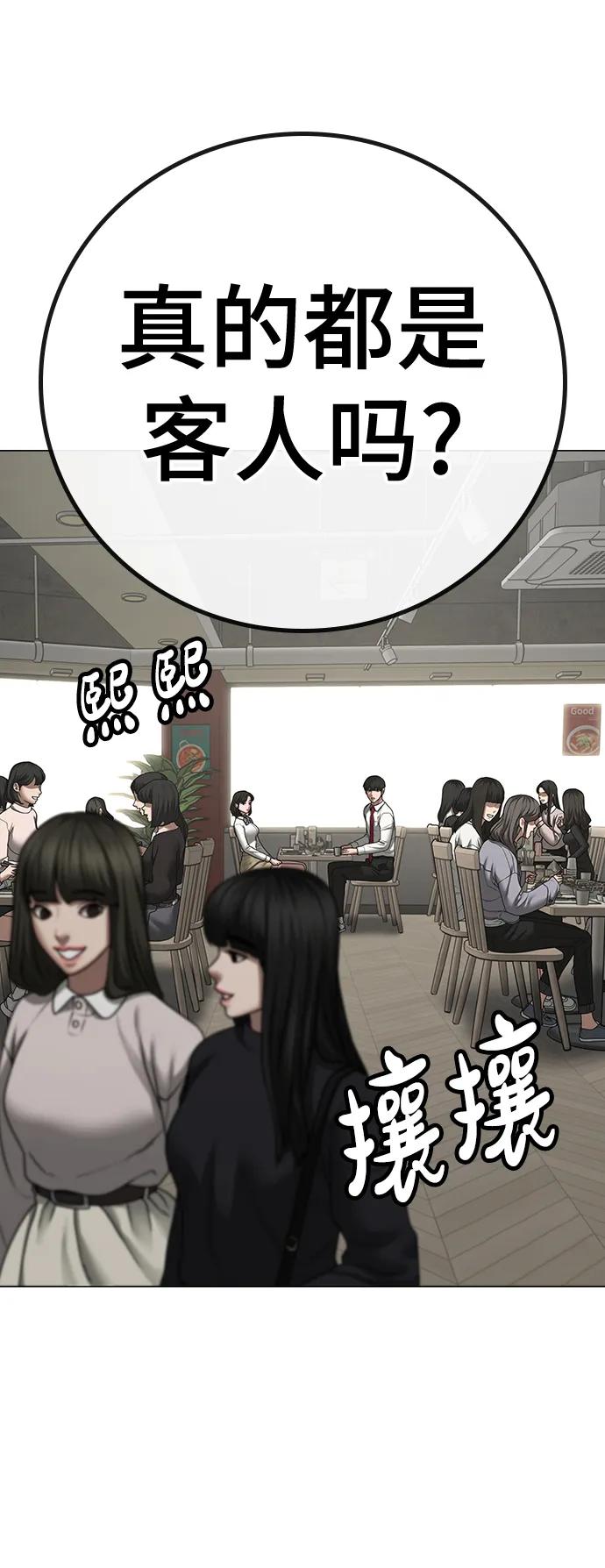54.jpg