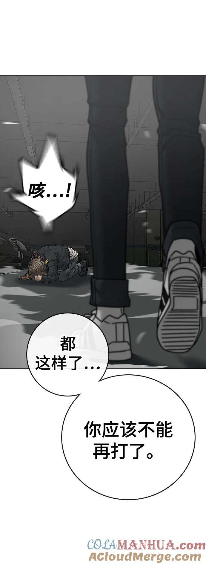 81.jpg