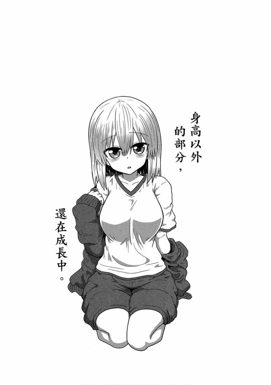 94.jpg