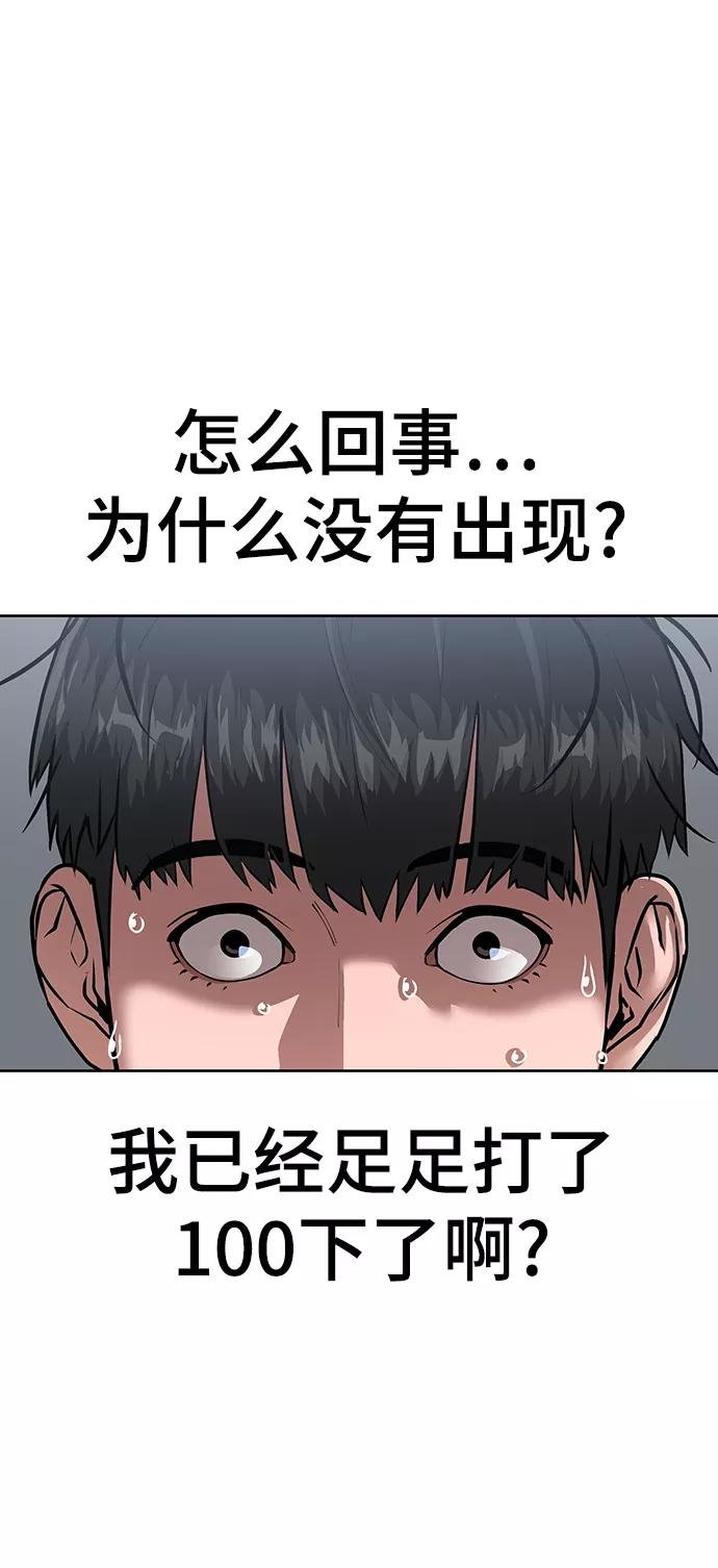 43.jpg