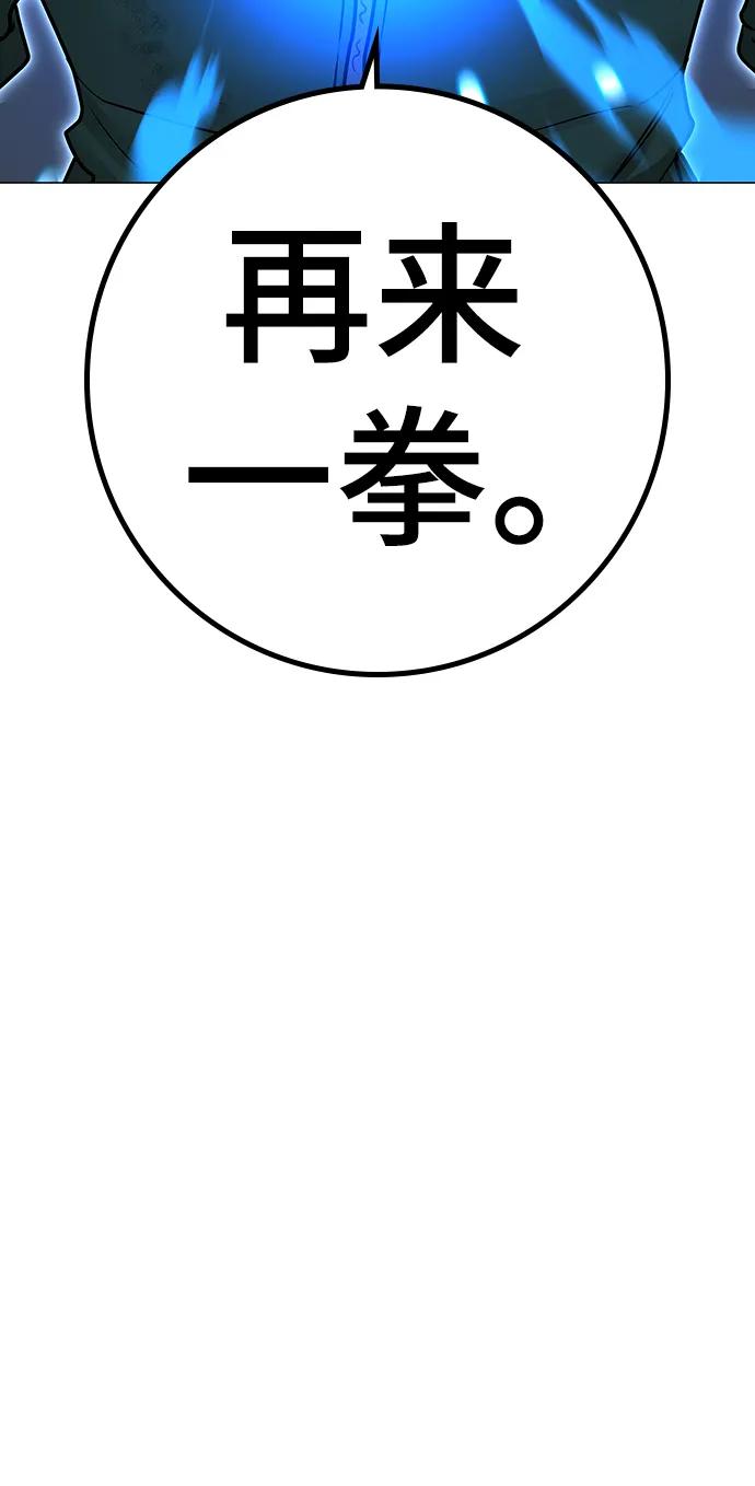 80.jpg