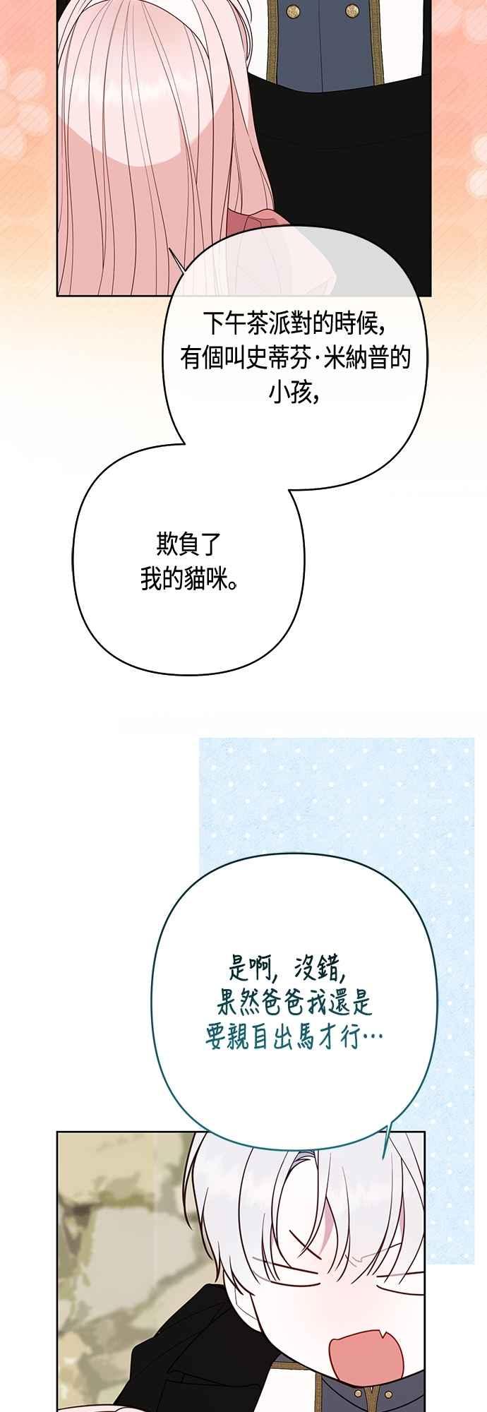 44.jpg