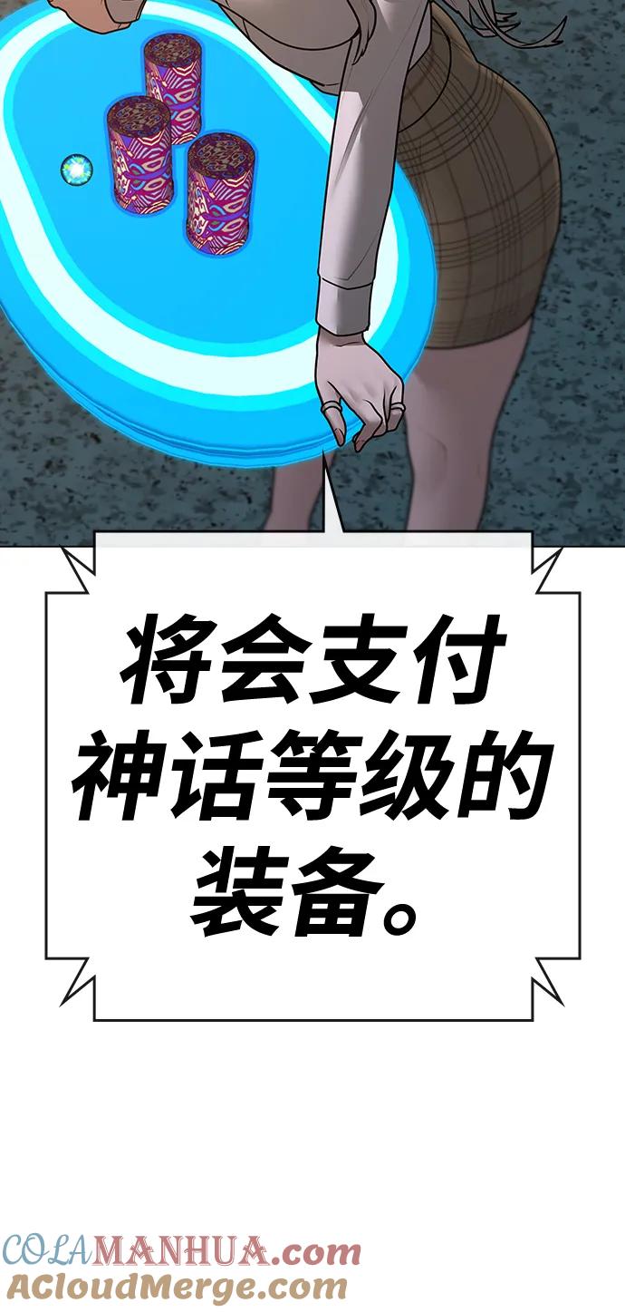 61.jpg