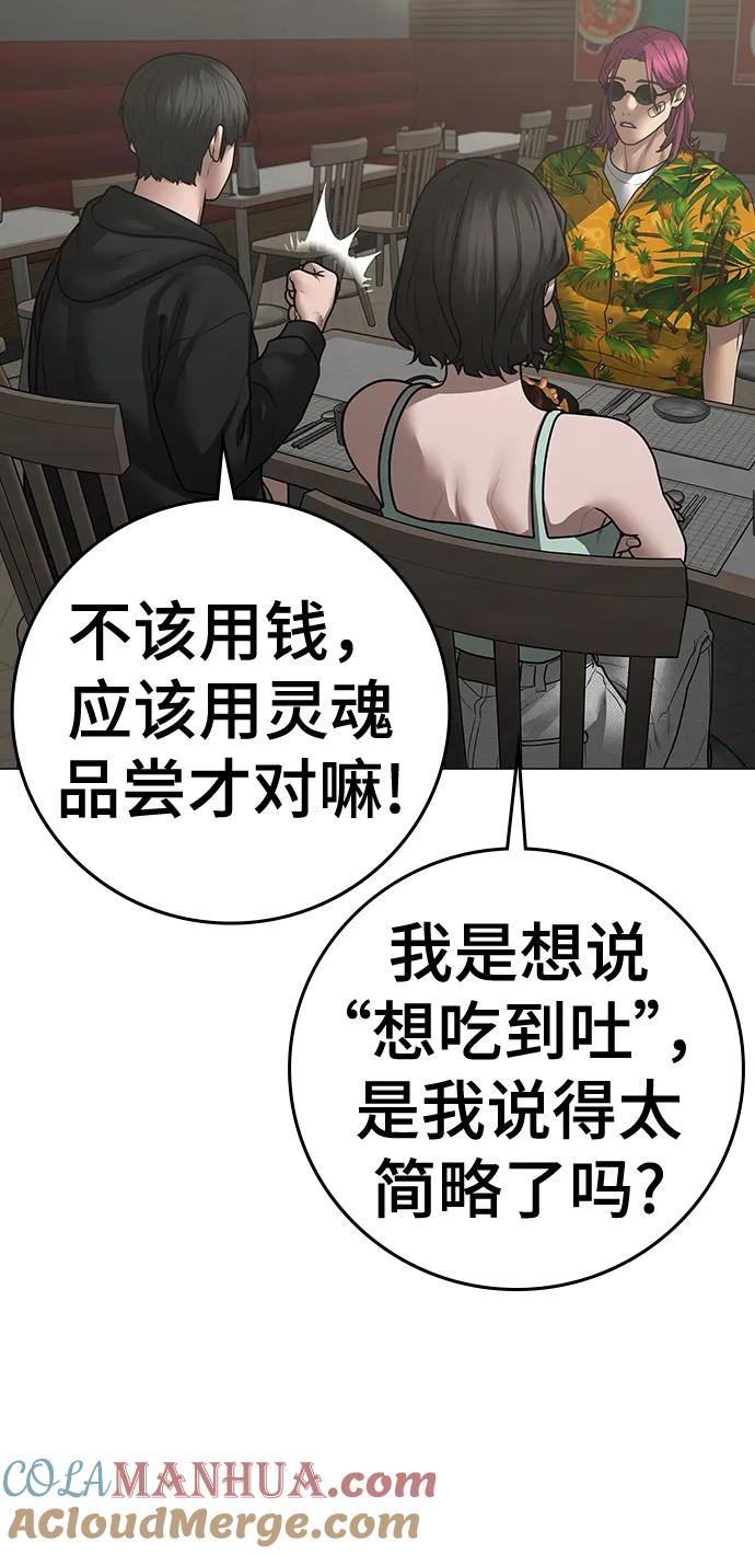 113.jpg