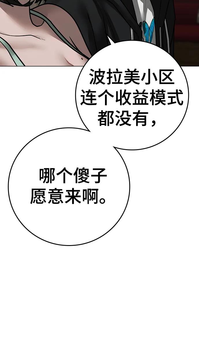 120.jpg