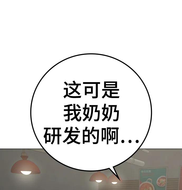 112.jpg