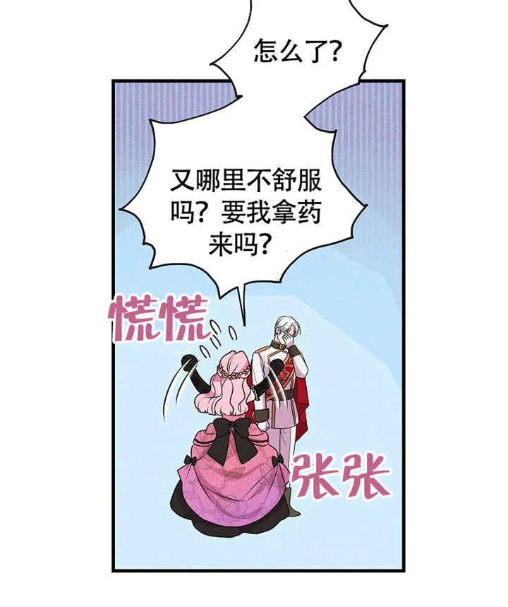75.jpg