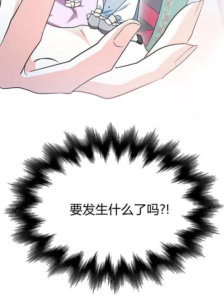 108.jpg