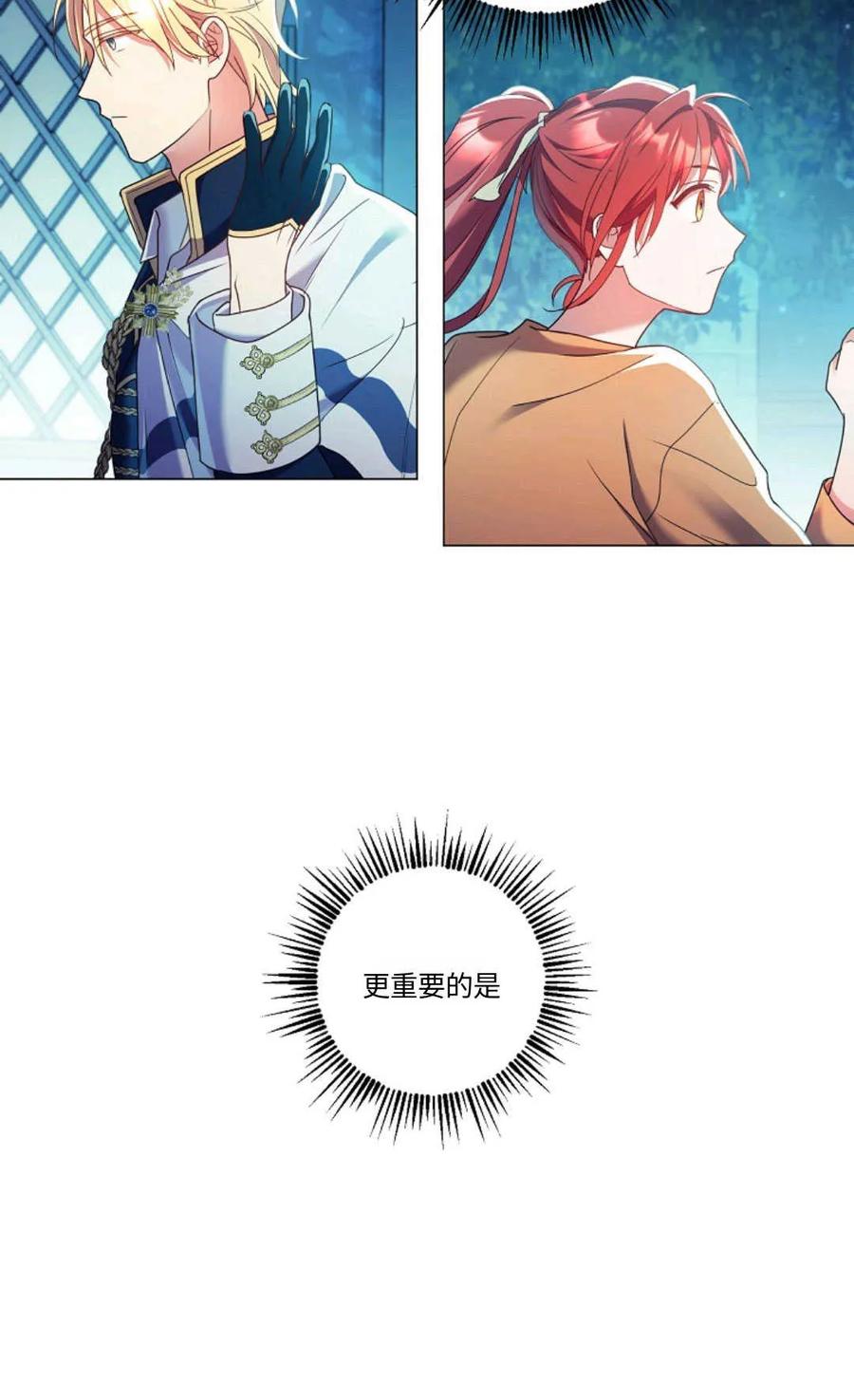 80.jpg