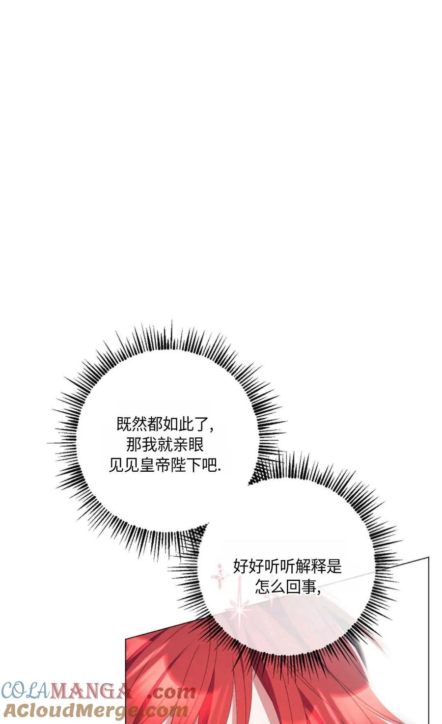 88.jpg