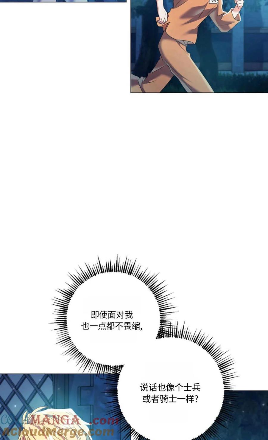 79.jpg