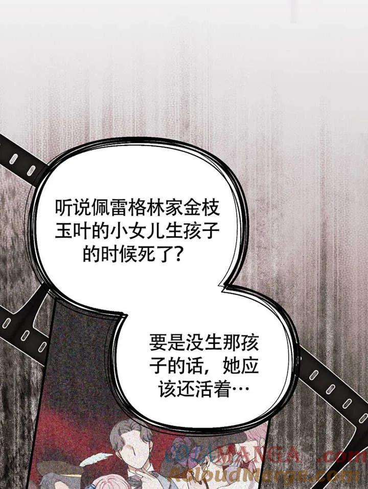 77.jpg