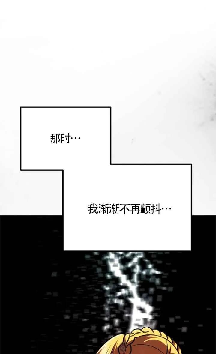 81.jpg