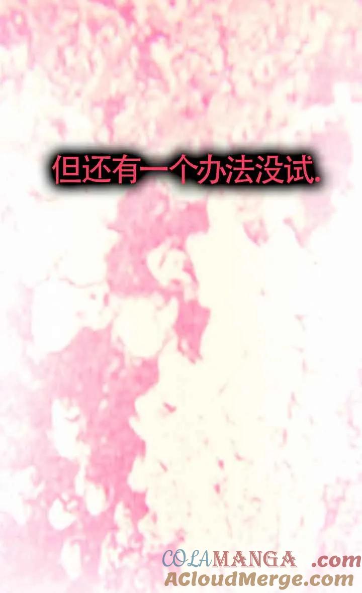 85.jpg