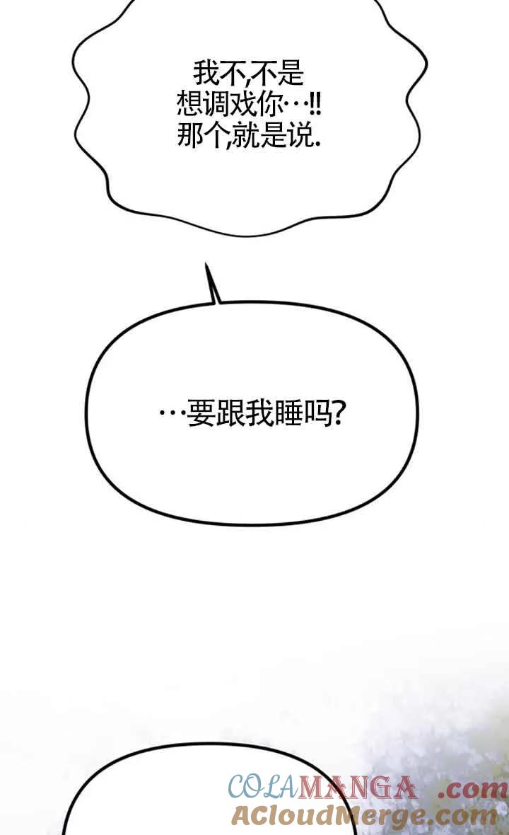 91.jpg