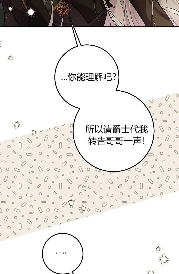 78.jpg