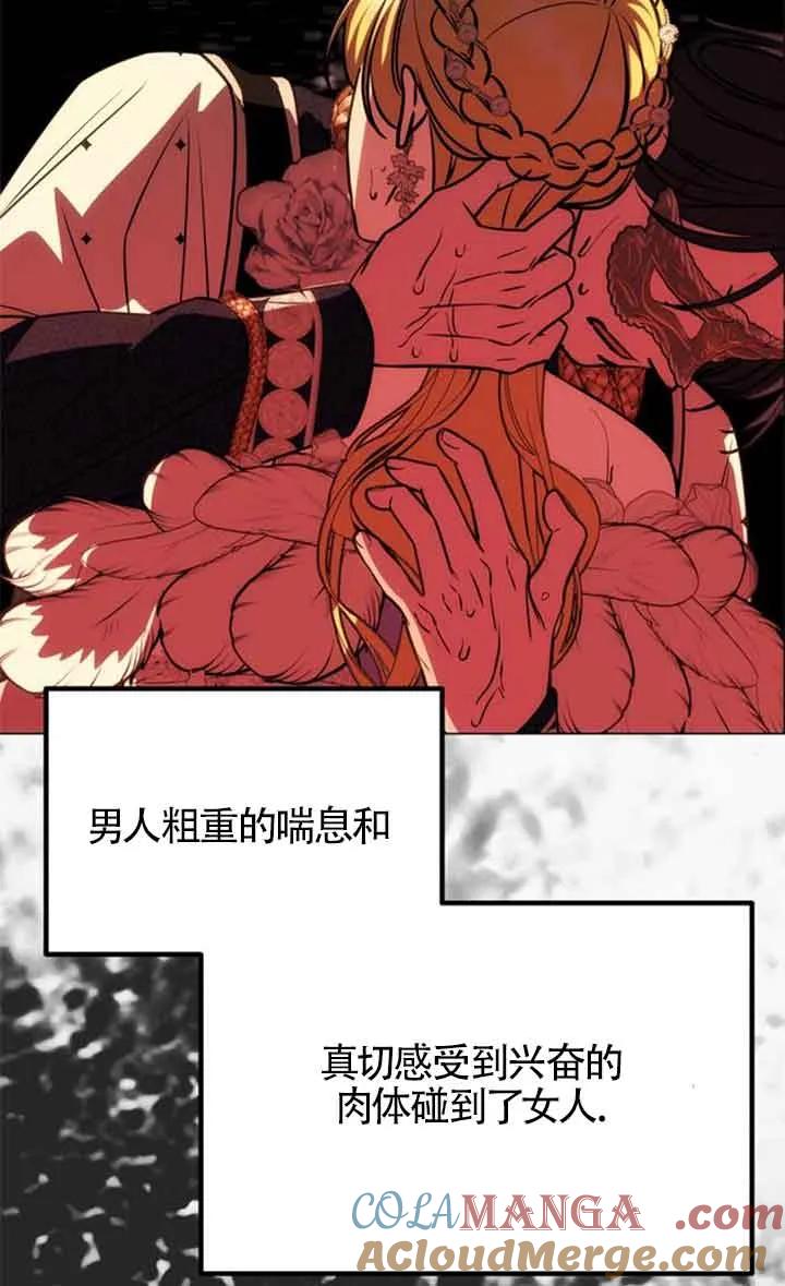 82.jpg