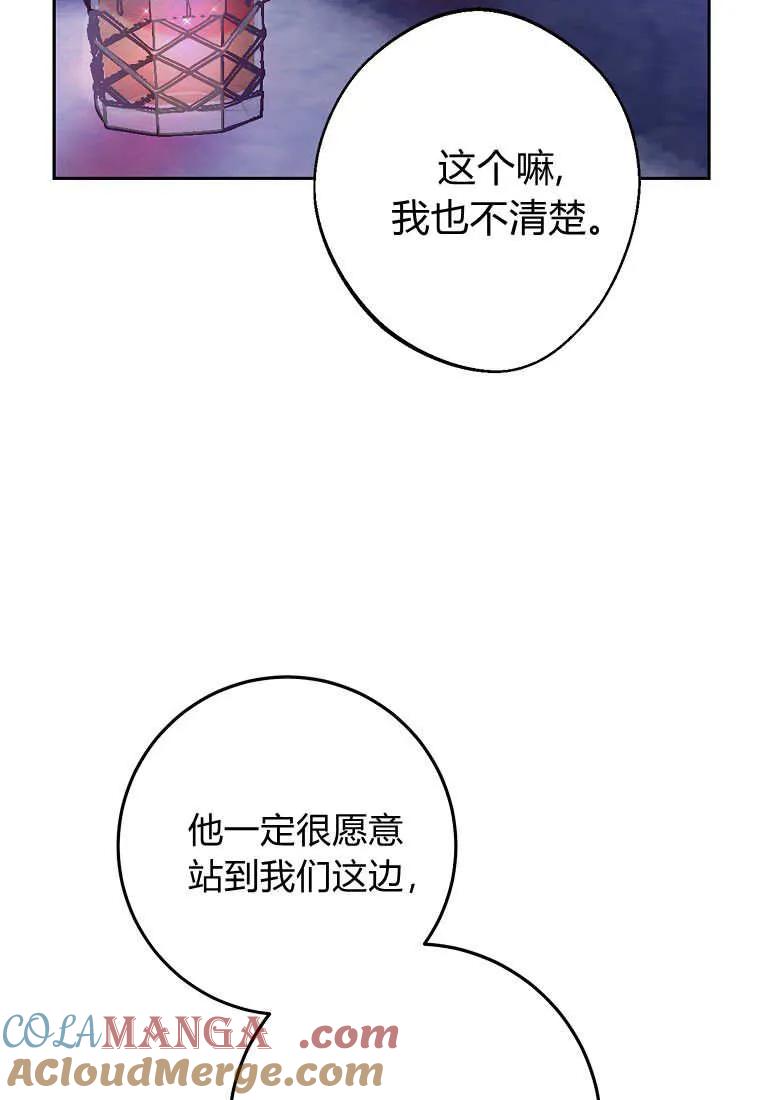 101.jpg