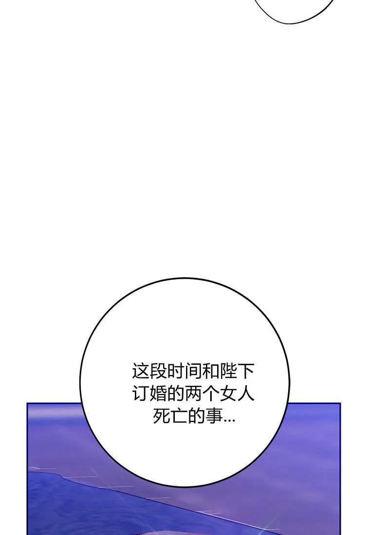 108.jpg