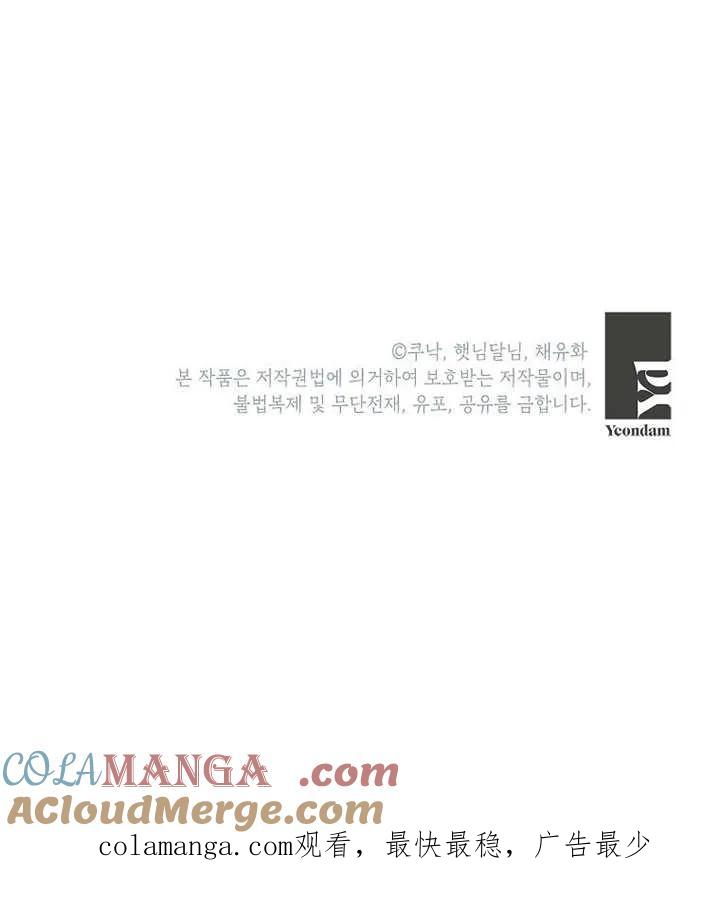 97.jpg