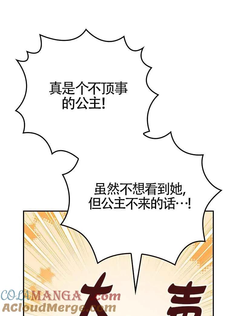 105.jpg