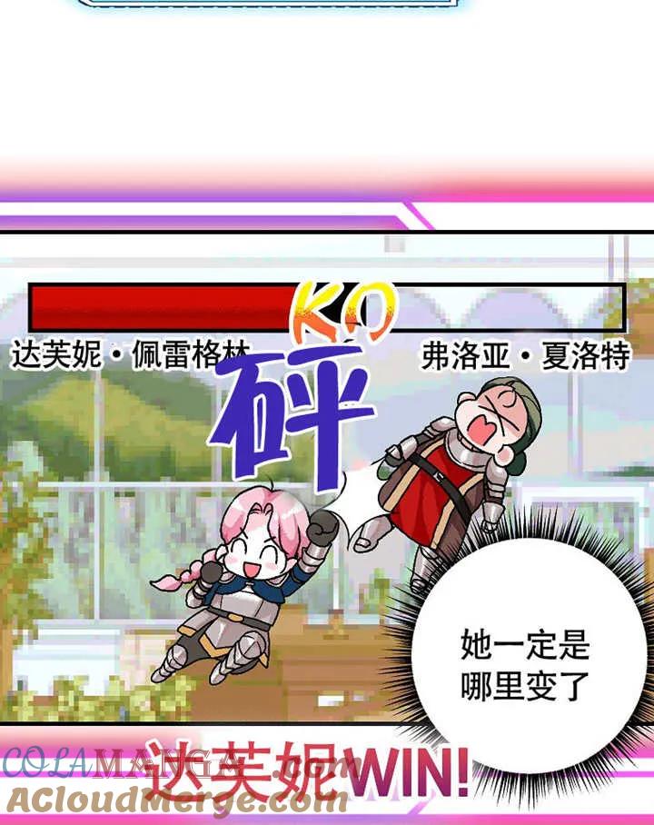 76.jpg