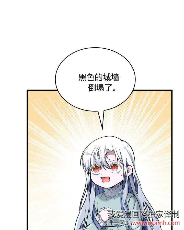81.jpg