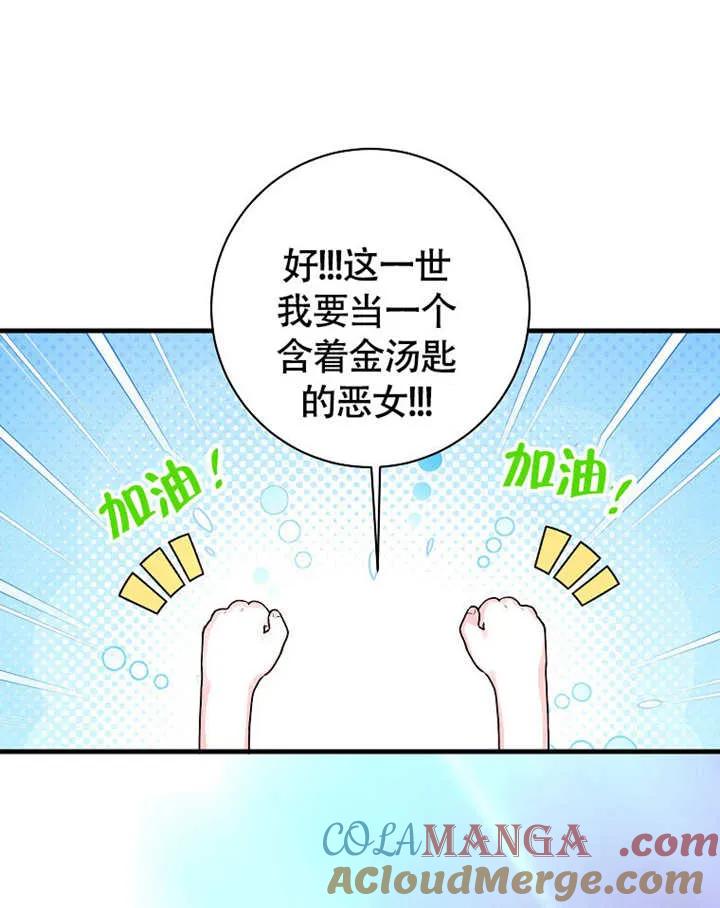 88.jpg