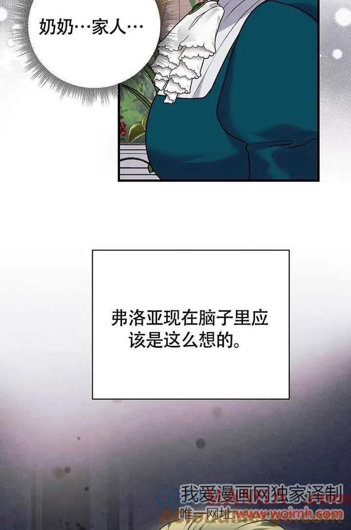 64.jpg