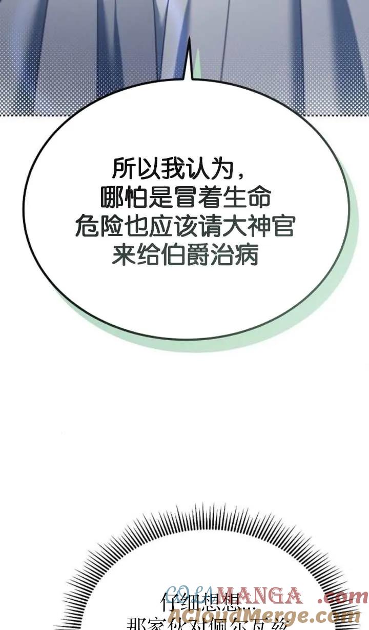 121.jpg