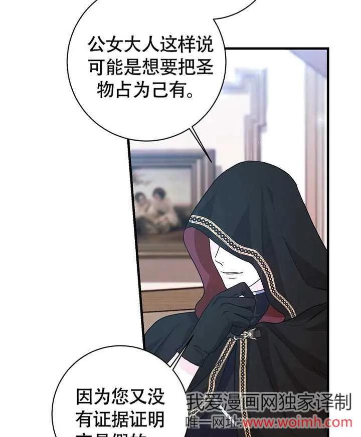 87.jpg