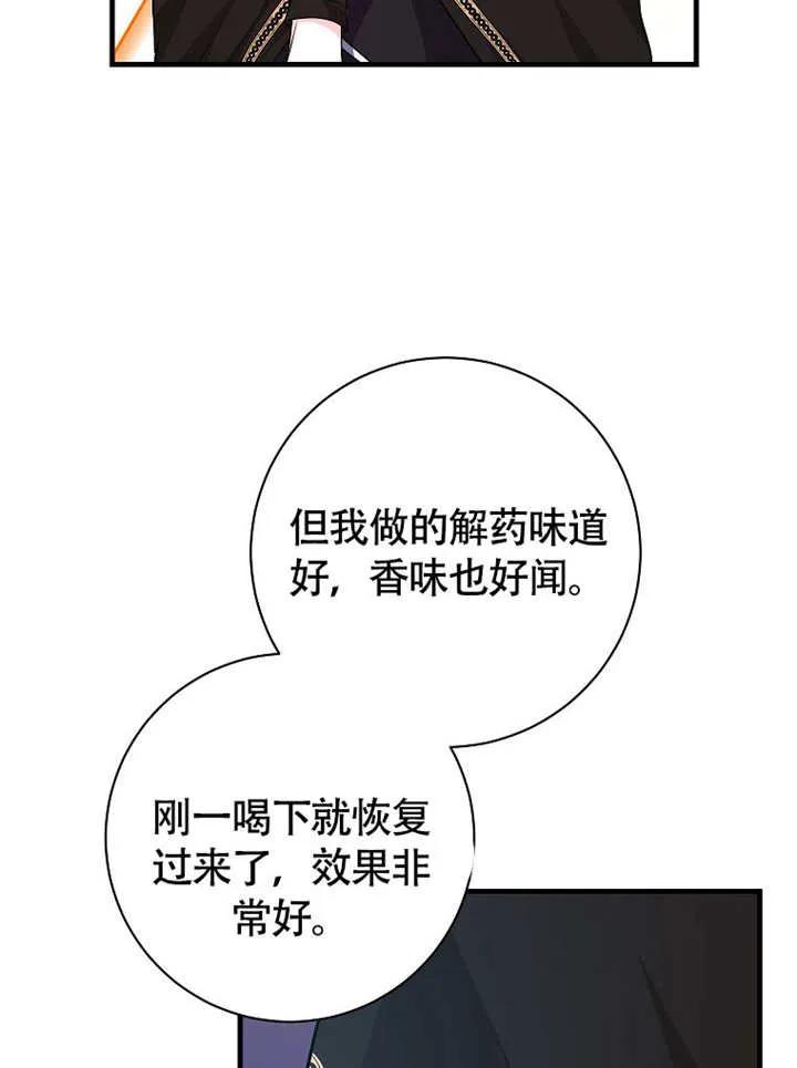 78.jpg