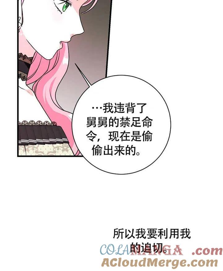 89.jpg