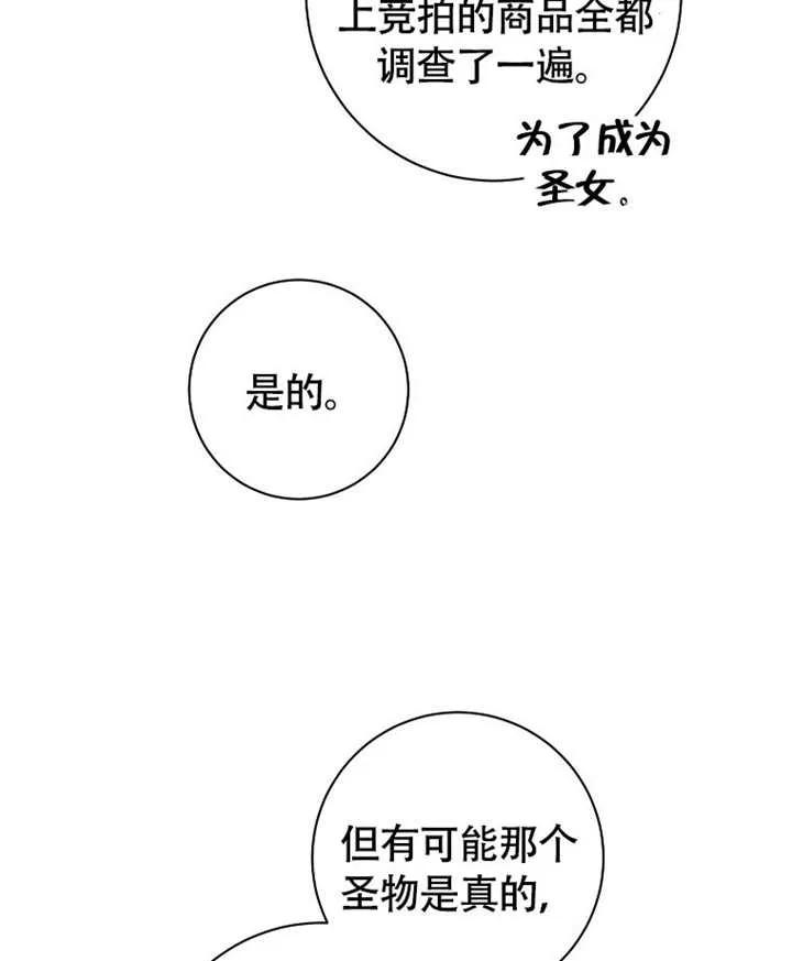 86.jpg