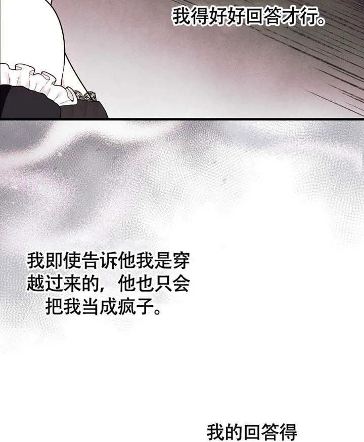 83.jpg
