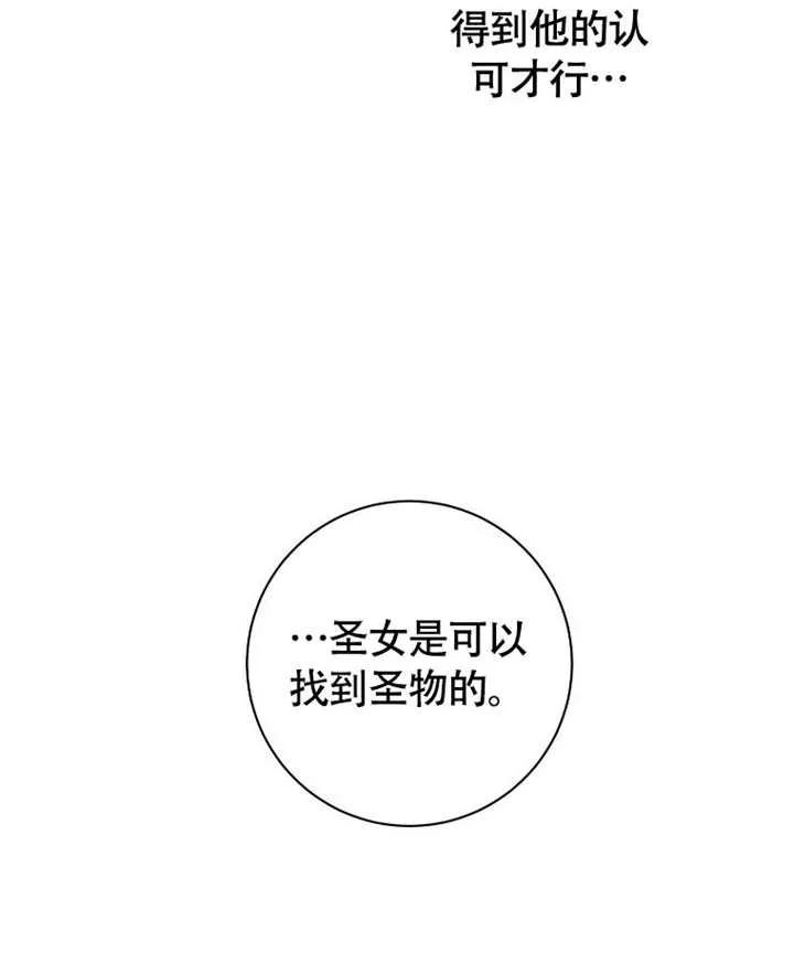 84.jpg