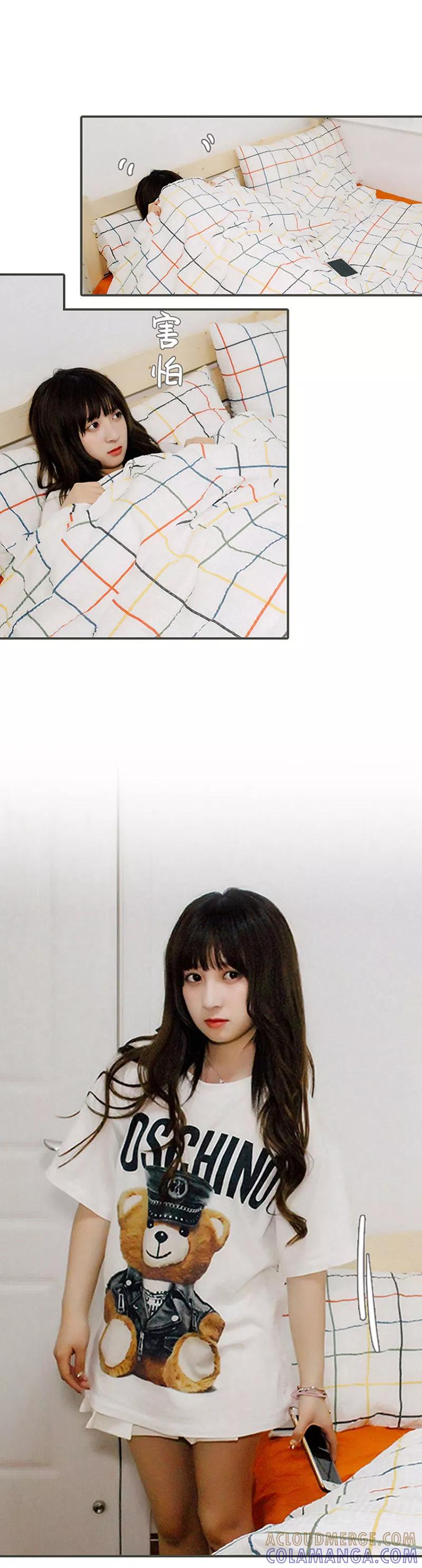 第17话-限时闪婚：纯禽老公狠傲娇-剧能玩（第5张）