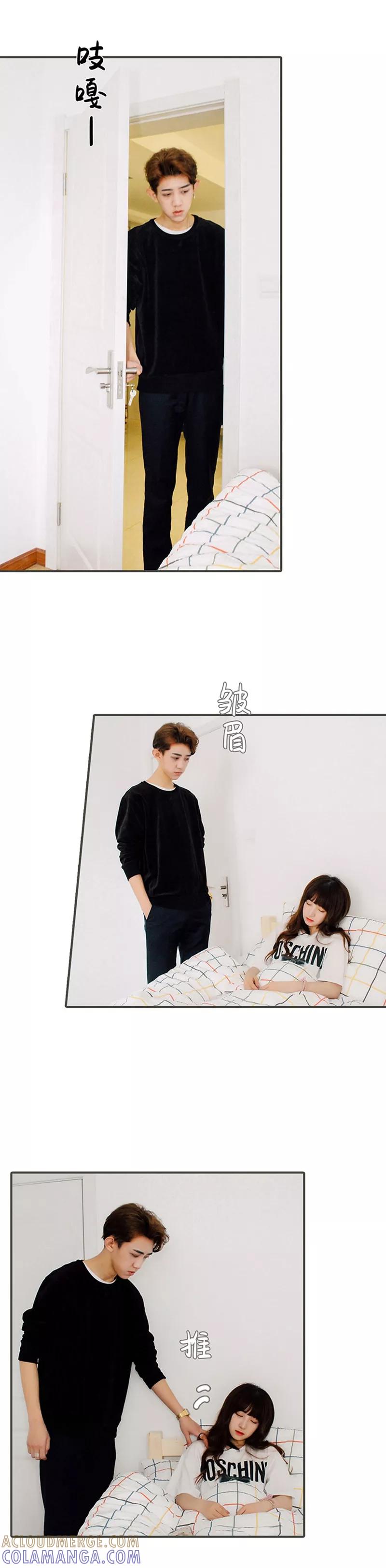 第19话-限时闪婚：纯禽老公狠傲娇-剧能玩（第2张）