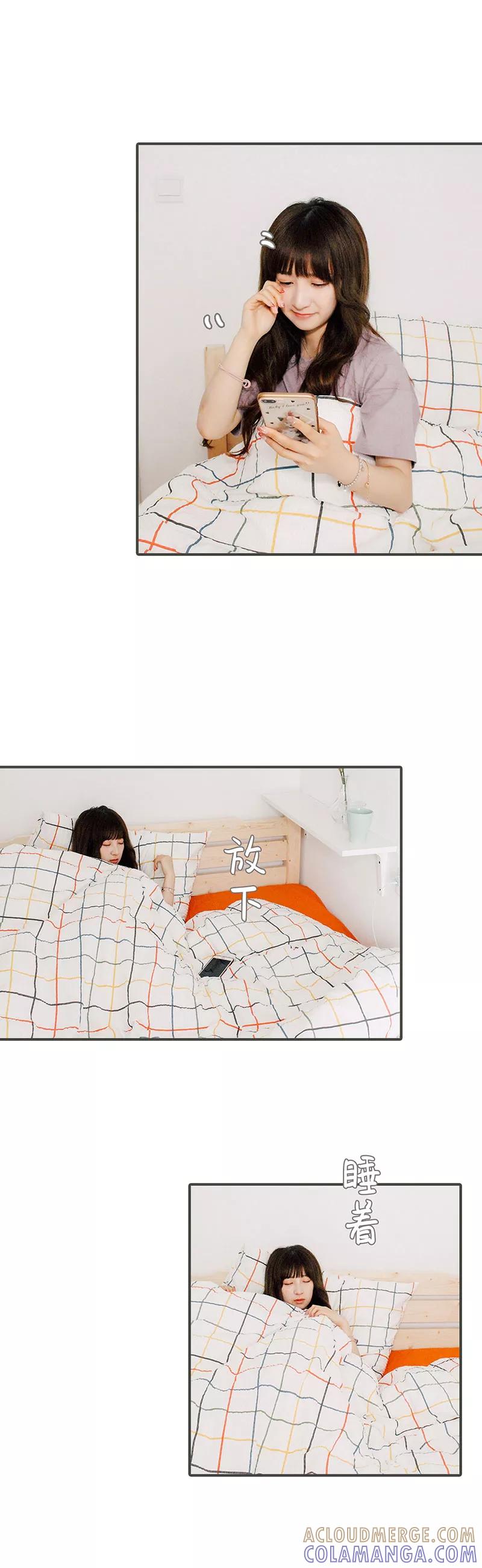 第7话-限时闪婚：纯禽老公狠傲娇-剧能玩（第9张）