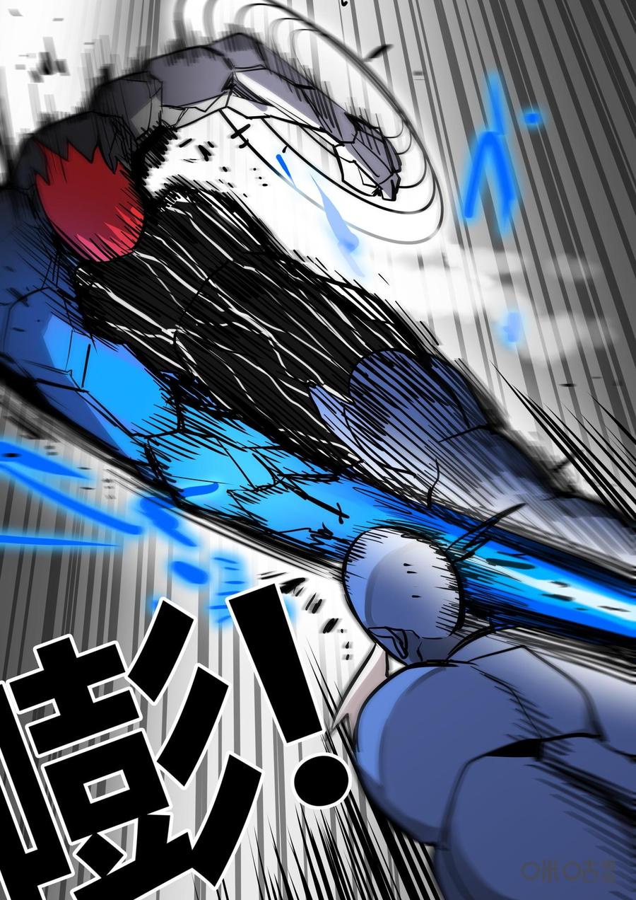第92话：翻盘-纪元裂变-衢州天空树文化传播有限公司（第9张）