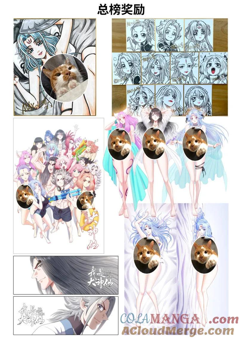 19.jpg