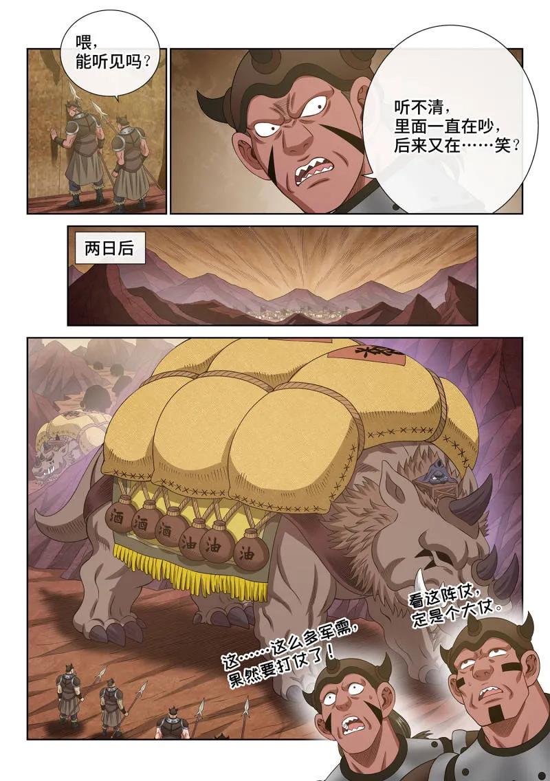 12.jpg