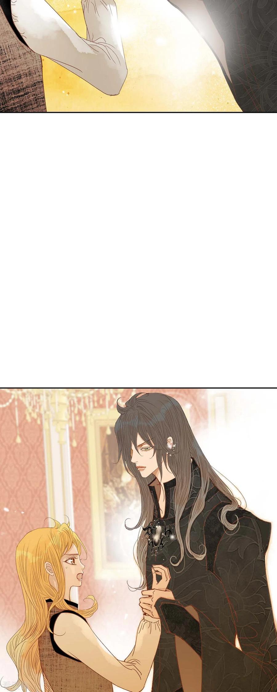 第16话追问-美女是野兽 k-EcomixMedia（第20张）