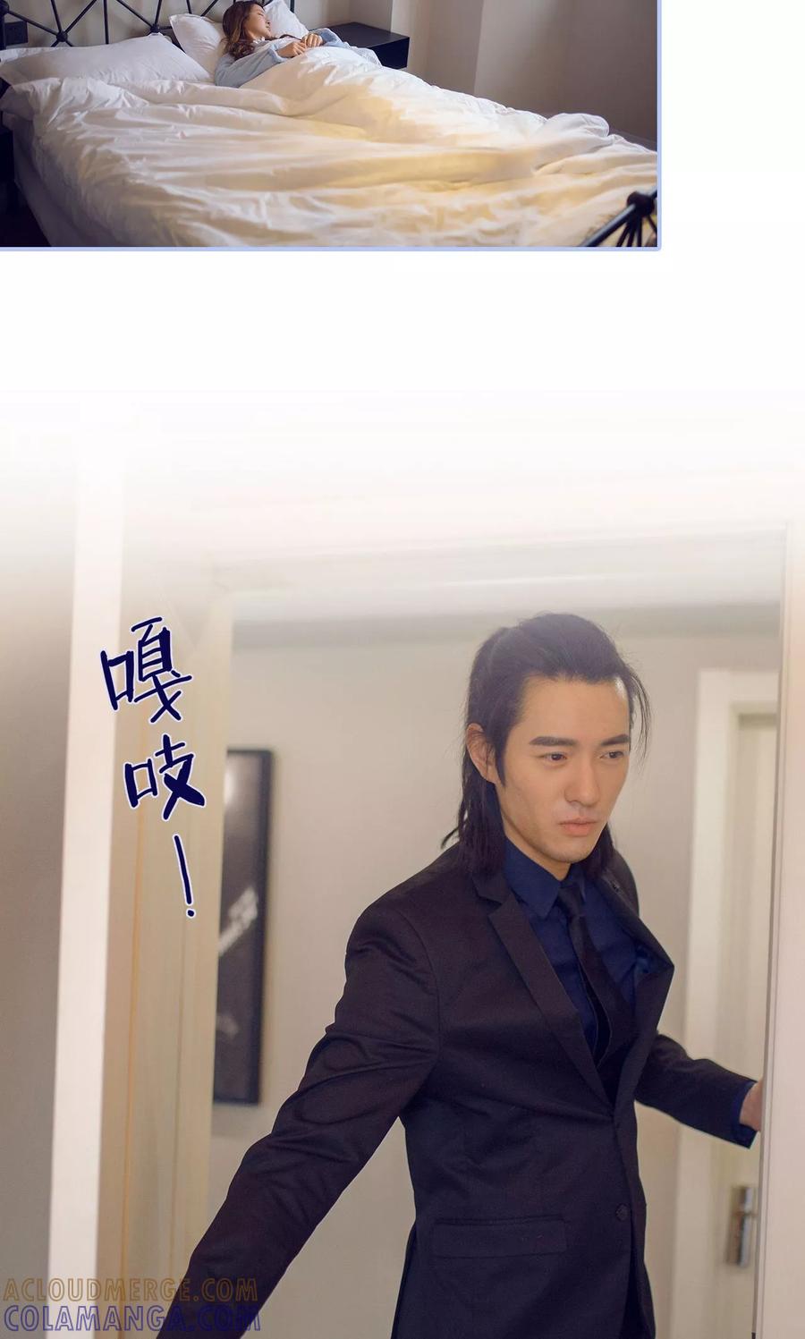 第12话-你在回忆尽头-剧能玩（第3张）
