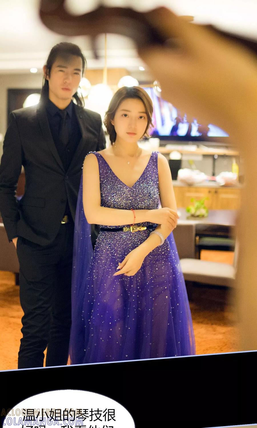 第13话-你在回忆尽头-剧能玩（第13张）