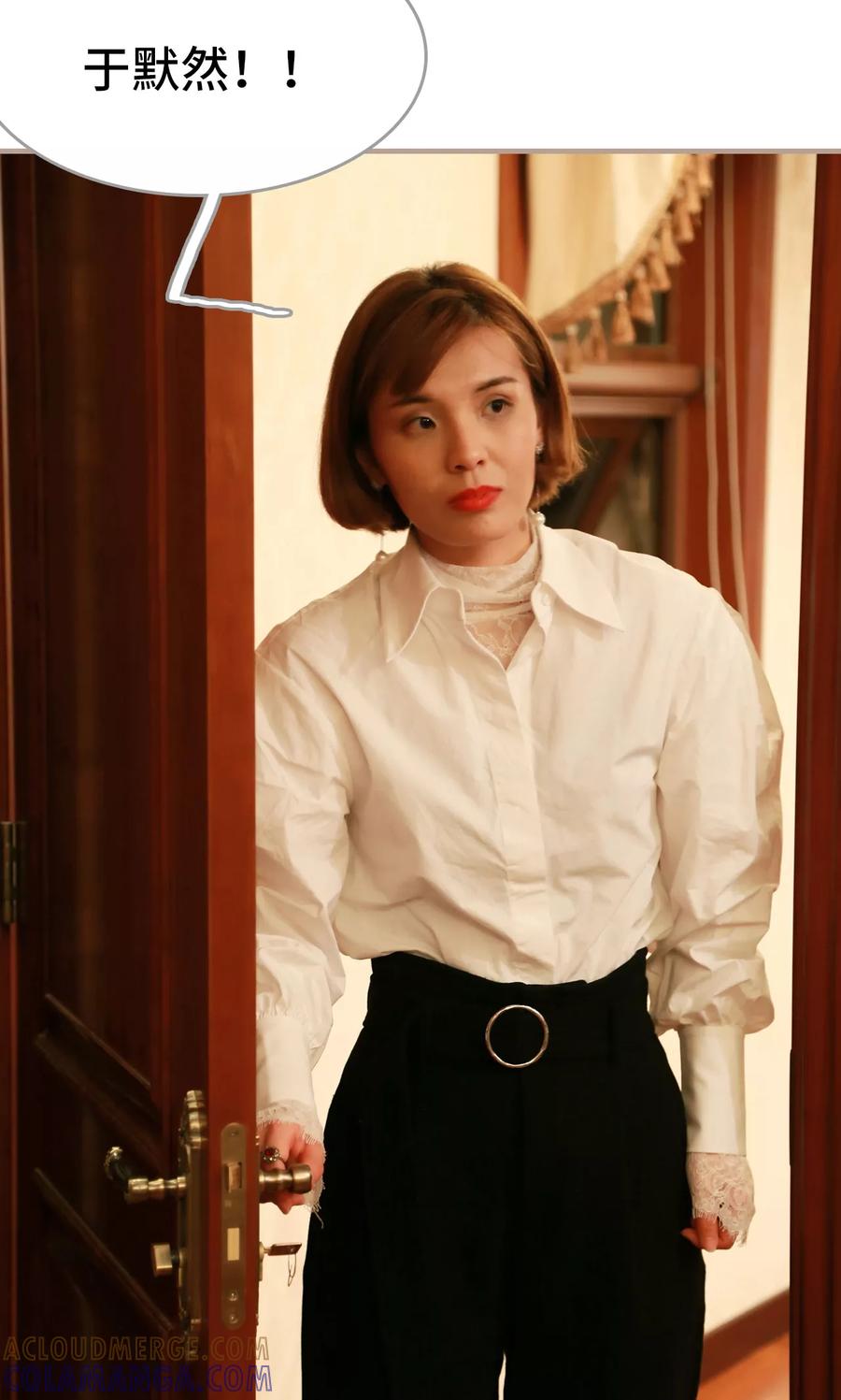 第22话-亿万前妻别太毒-剧能玩（第11张）