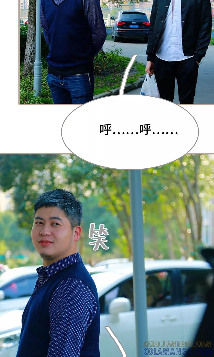 第35话-亿万前妻别太毒-剧能玩（第3张）