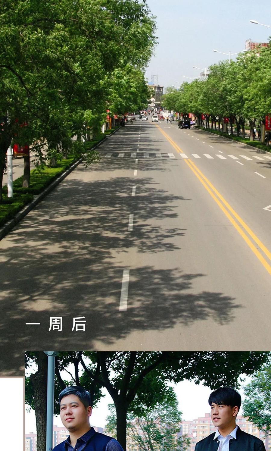 第35话-亿万前妻别太毒-剧能玩（第2张）