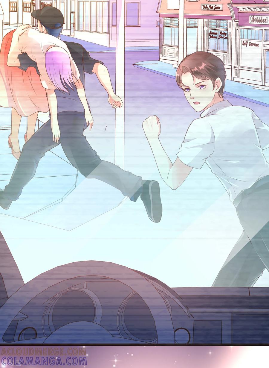 第36话-一嫁大叔桃花开-仟绘动漫 一直看（第5张）