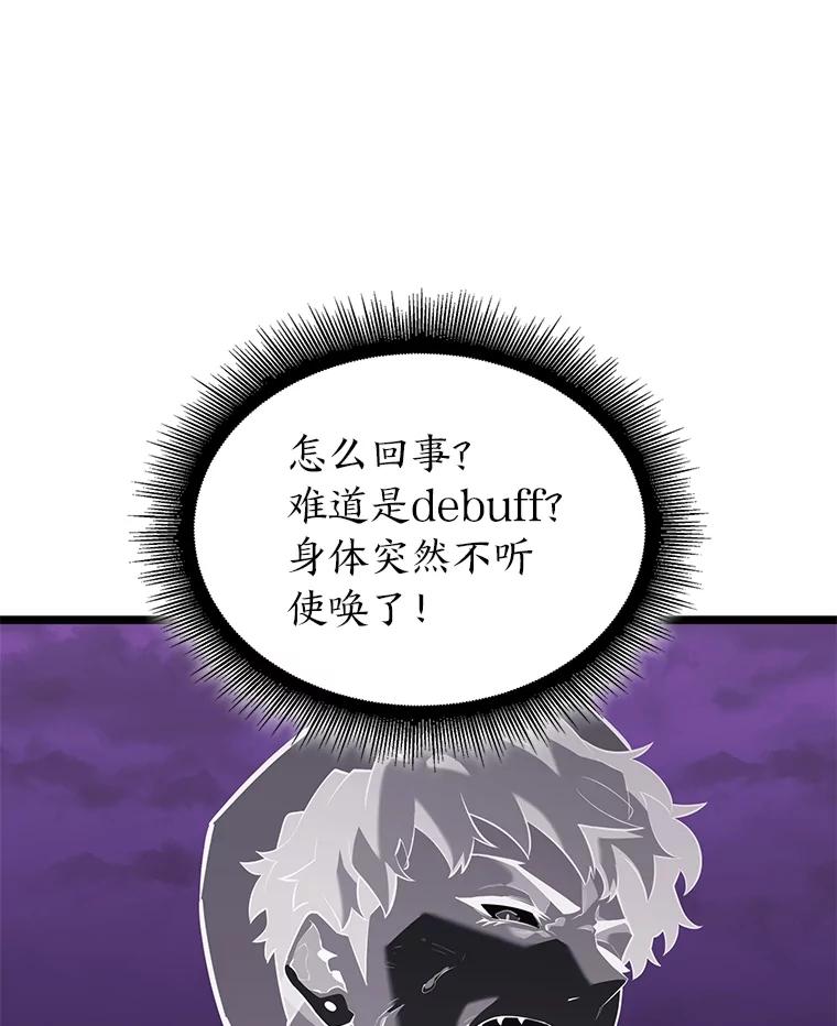 92.jpg
